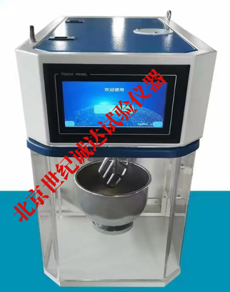 NJ-20H型水泥凈漿攪拌機（新標準）