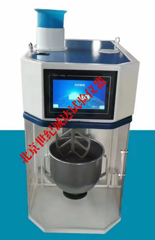 JJ-20H型水泥膠砂攪拌機（新標準）