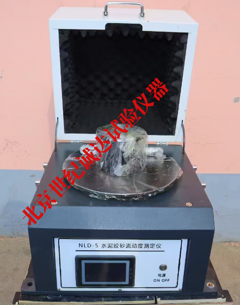 NLD-5水泥膠砂流動度測定儀（新標準）