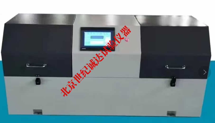 ZS-20H水泥膠砂振實臺（新標準）